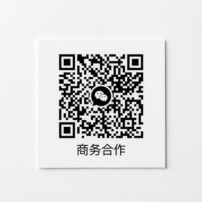 淫乱商务合作二维码